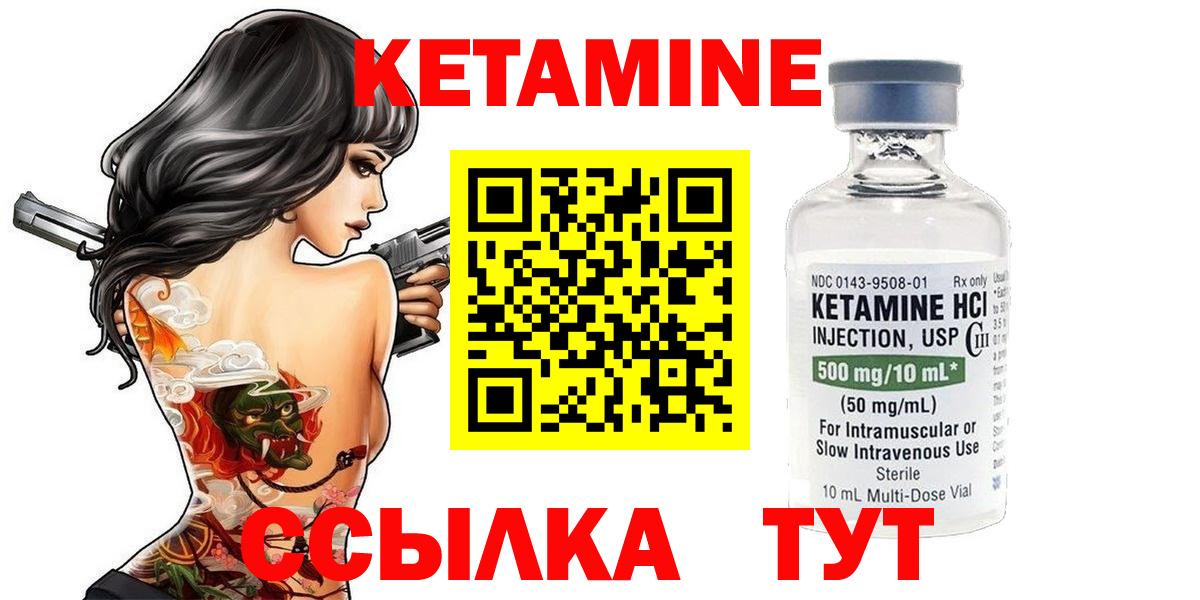 LSD-25 Луга