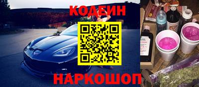 метадон Донской
