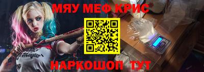 хмурый Дубна