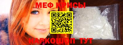 сатива Заводоуковск
