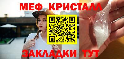 сатива Заводоуковск