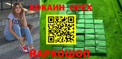 ALPHA PVP Донецк