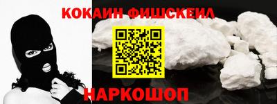 хмурый Дубна