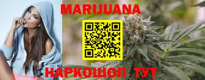 метадон Донской