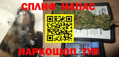 ALPHA PVP Донецк