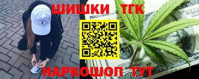 метадон Донской