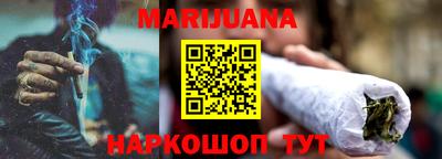 ALPHA PVP Донецк