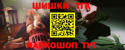 ALPHA PVP Донецк