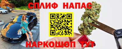 метадон Донской