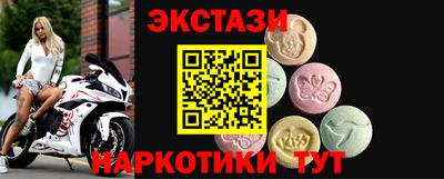 метадон Донской
