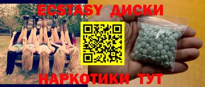 хмурый Дубна