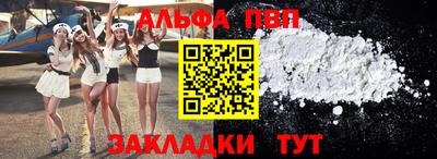 герыч Заволжье