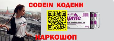 сатива Заводоуковск