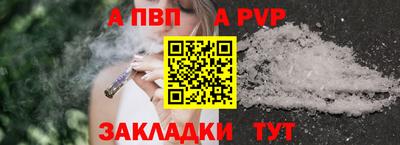 хмурый Дубна