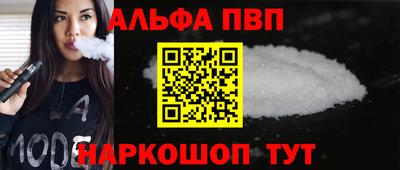 хмурый Дубна