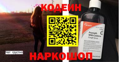 метадон Донской