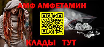 метадон Донской
