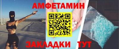 хмурый Дубна