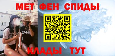 сатива Заводоуковск