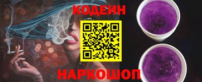 каннабис Жуковский