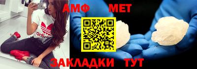 метадон Донской