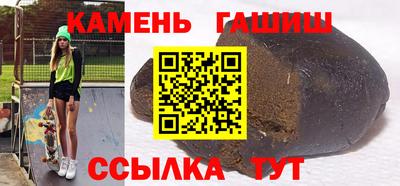 ALPHA PVP Донецк