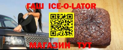 хмурый Дубна
