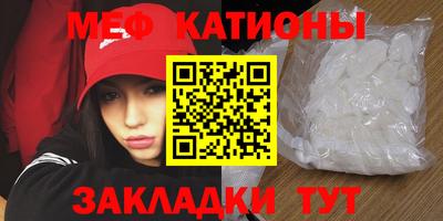 герыч Заволжье